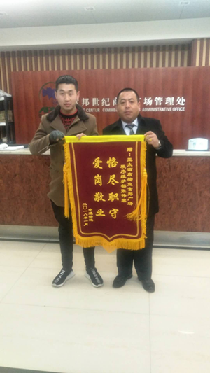图片3_副本.png