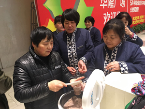 图片10_副本.png