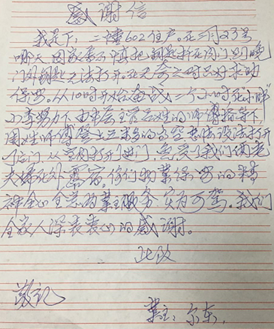 图片1_副本.png