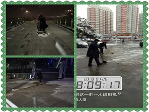 图片1_副本.png