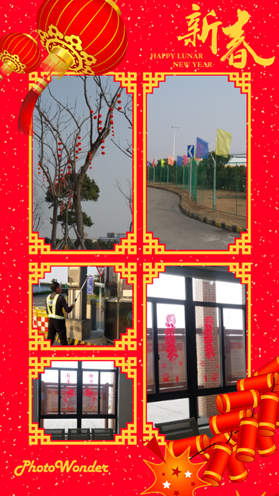 图片1_副本.png
