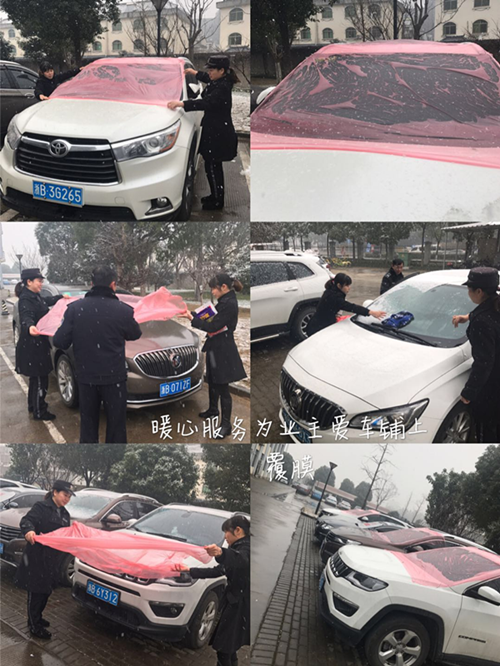 图片1_副本.png