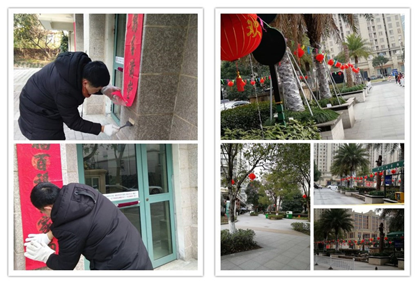 图片1_副本.png
