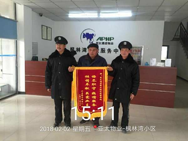图片3_副本.png