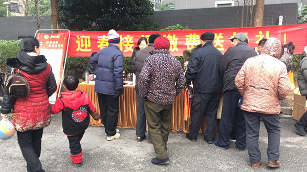 图片1_副本.png