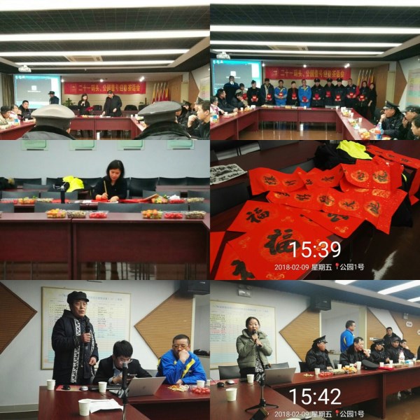 图片4_副本.jpg