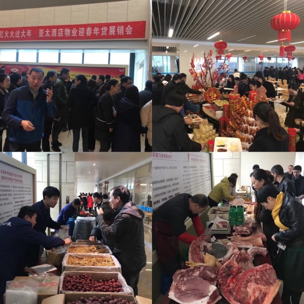 图片2副本.jpg