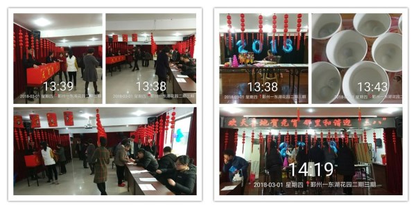 图片1_副本.jpg