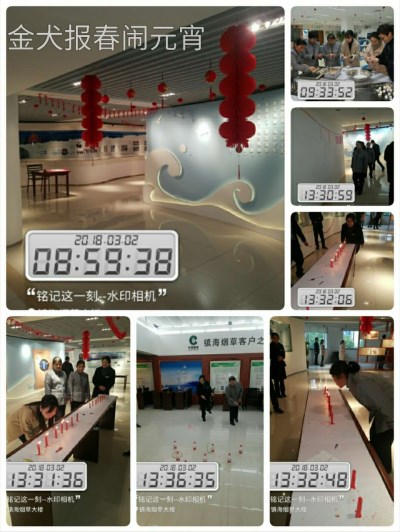 图片1_副本.jpg
