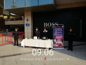 图片1_副本.jpg