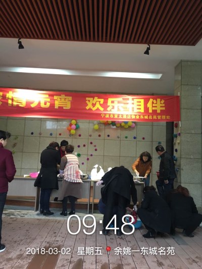 图片1_副本.jpg