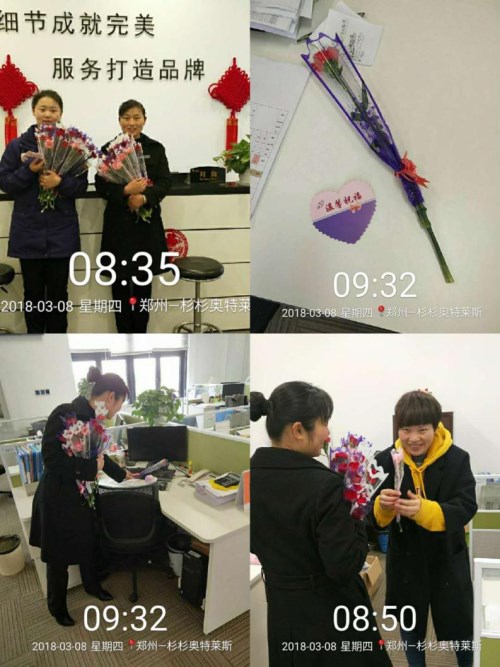 图片19_副本.jpg