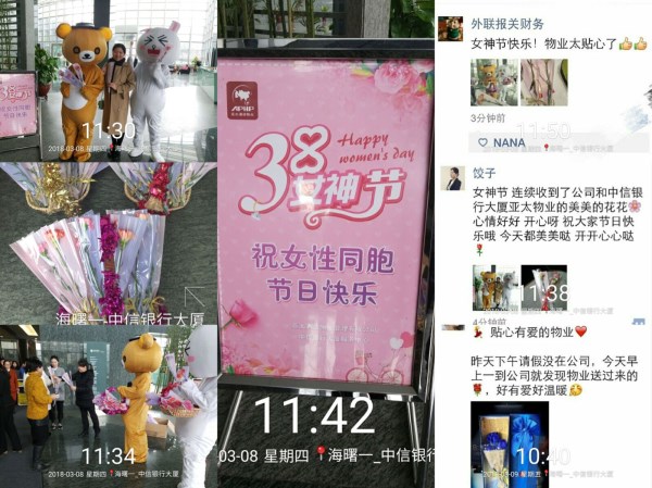 图片1_副本.jpg