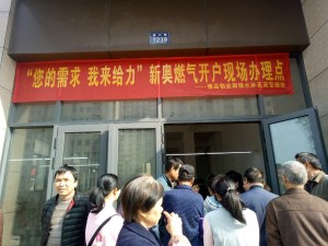 图片1_副本.jpg