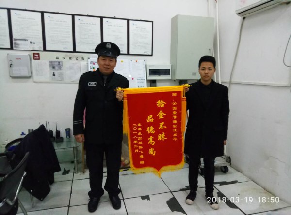 图片1_副本.jpg