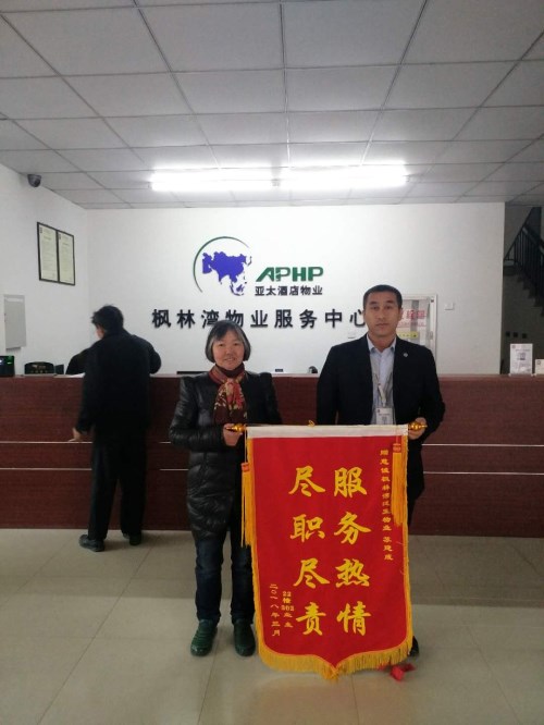 图片1_副本.jpg