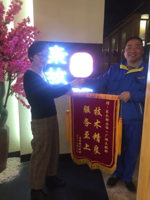 图片1_副本.jpg