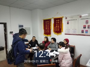 图片5_副本.jpg
