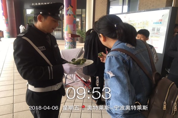 图片3_副本.jpg