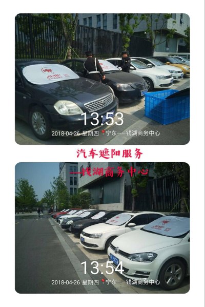 图片1_副本.jpg