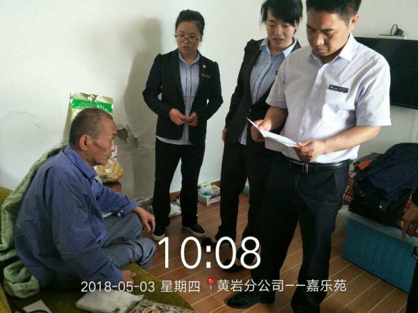图片1_副本.jpg