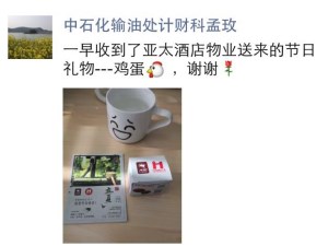 图片1_副本.jpg