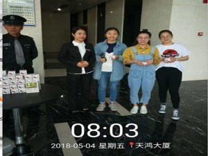 图片4_副本.jpg
