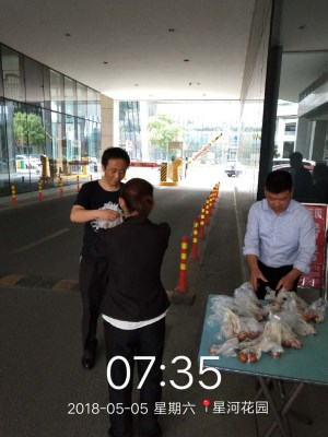 图片3_副本.jpg
