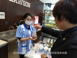 图片1_副本.jpg