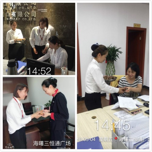 图片1_副本.jpg