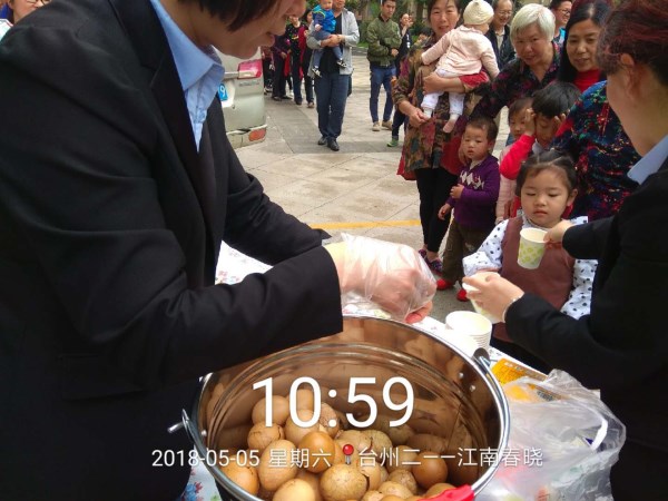 图片1_副本.jpg