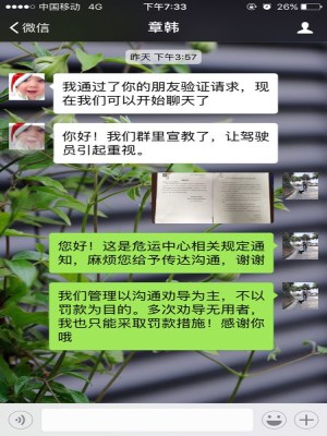 图片2_副本.jpg
