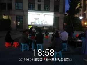 图片2_副本.jpg