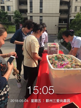 图片2_副本.jpg