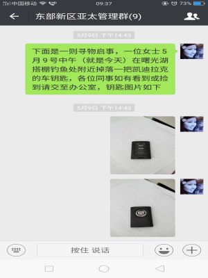 图片1_副本.jpg