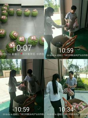 图片1_副本.jpg