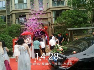 图片2_副本.jpg