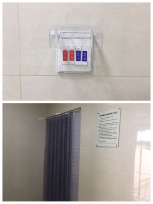 图片6_副本.jpg