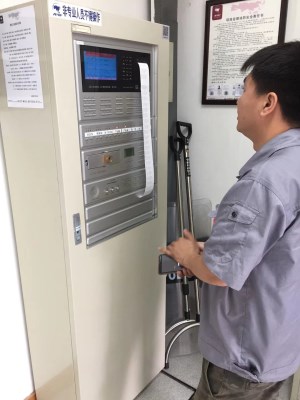 图片2_副本.jpg