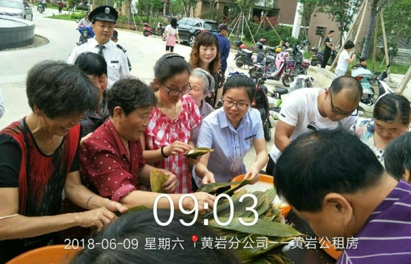 图片1_副本.jpg