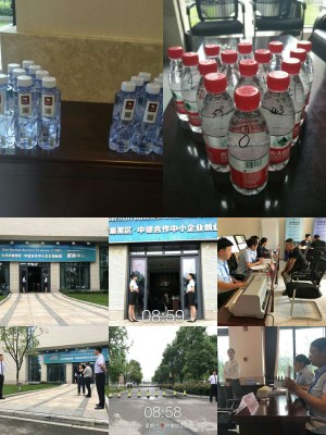 图片9_副本.jpg