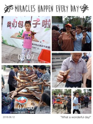 图片1_副本.jpg