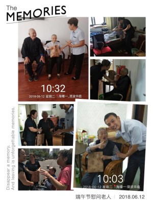 图片2_副本.jpg