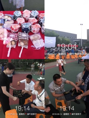 图片2_副本.jpg
