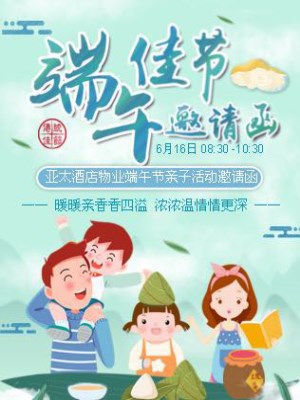 图片1_副本.jpg