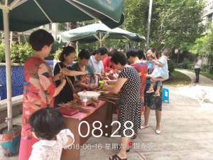 图片2_副本.jpg