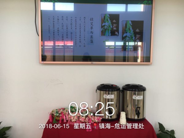 图片1_副本.jpg