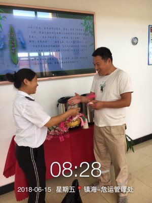 图片2_副本.jpg
