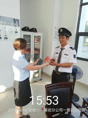图片2_副本.jpg