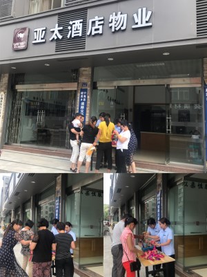 图片2_副本.jpg